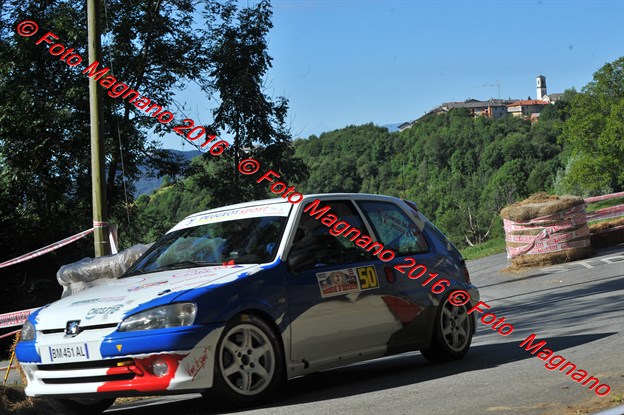 DSC_7520.JPG
